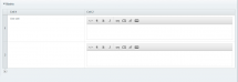 Editor matrix